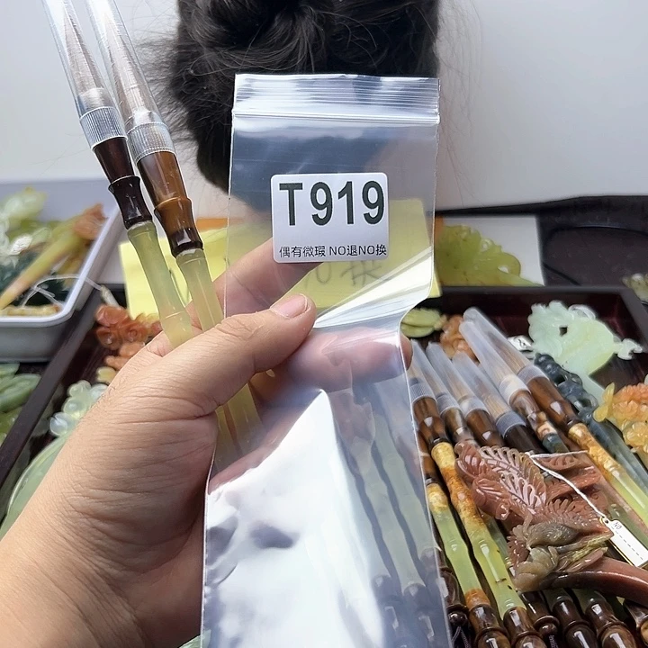 蛇纹石玉发饰合金n****5