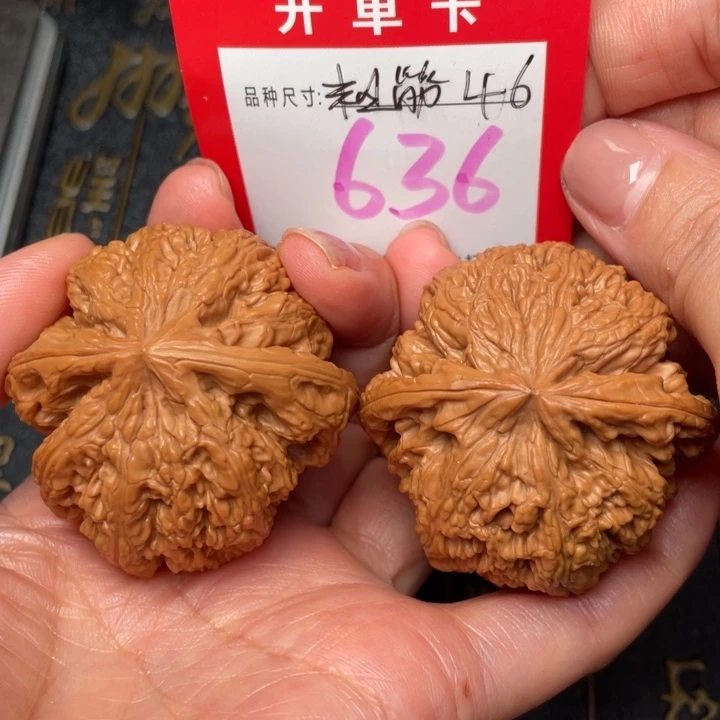 吊坠桃核文玩的好