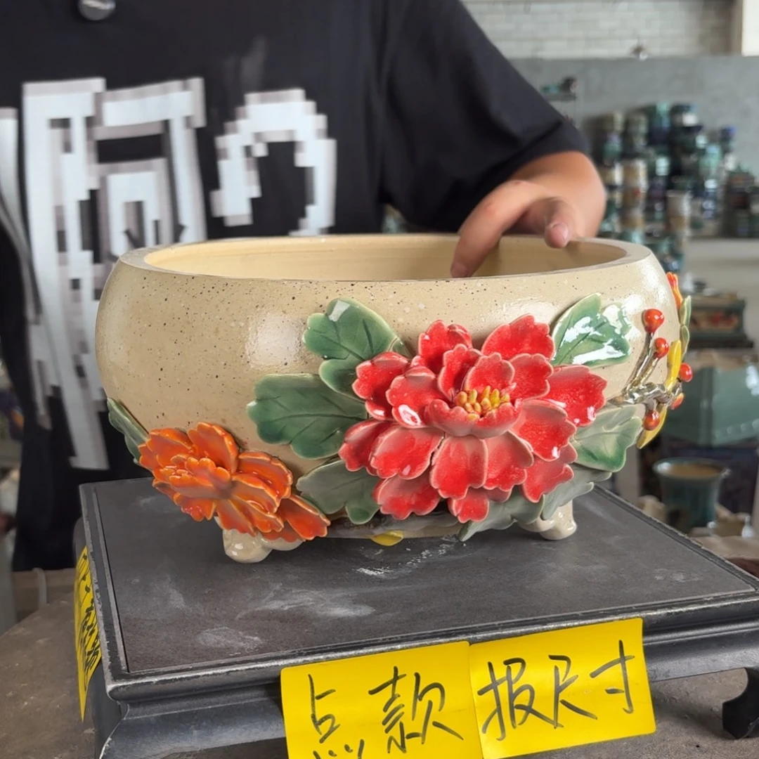 。一风堂石湾花盆 小缝隙 内24*10