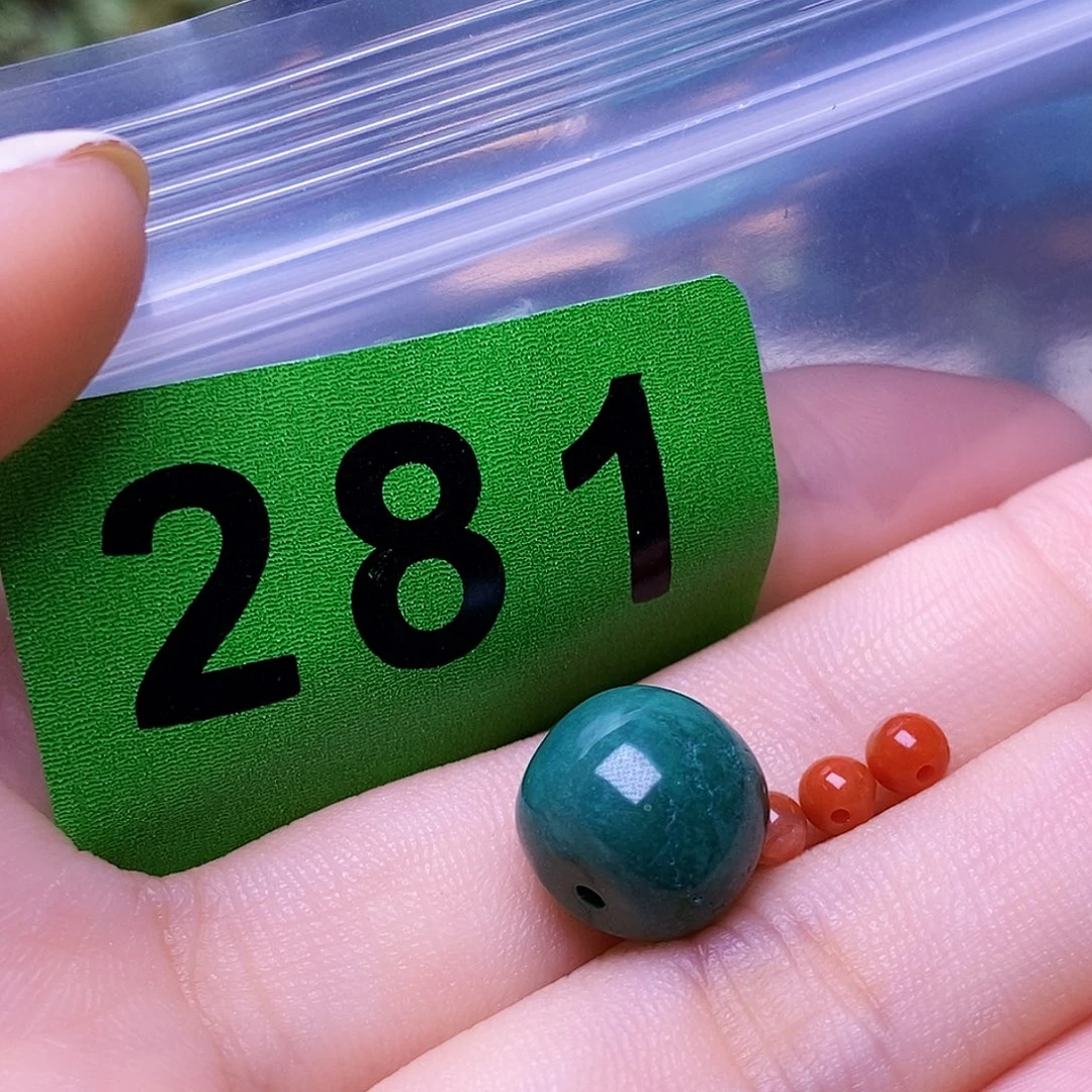 未镶嵌南红玛瑙珠宝奇石