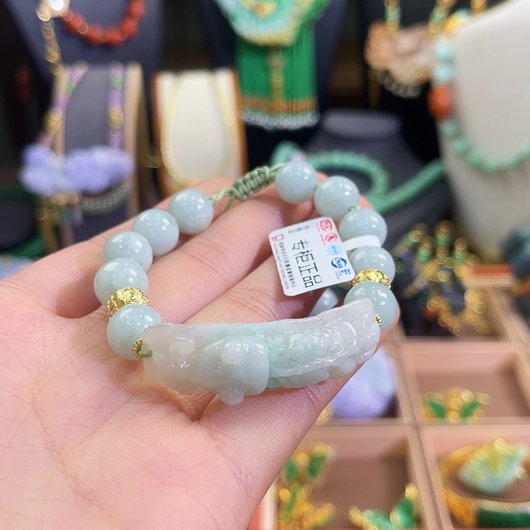 翡翠未镶嵌手链锦鲤