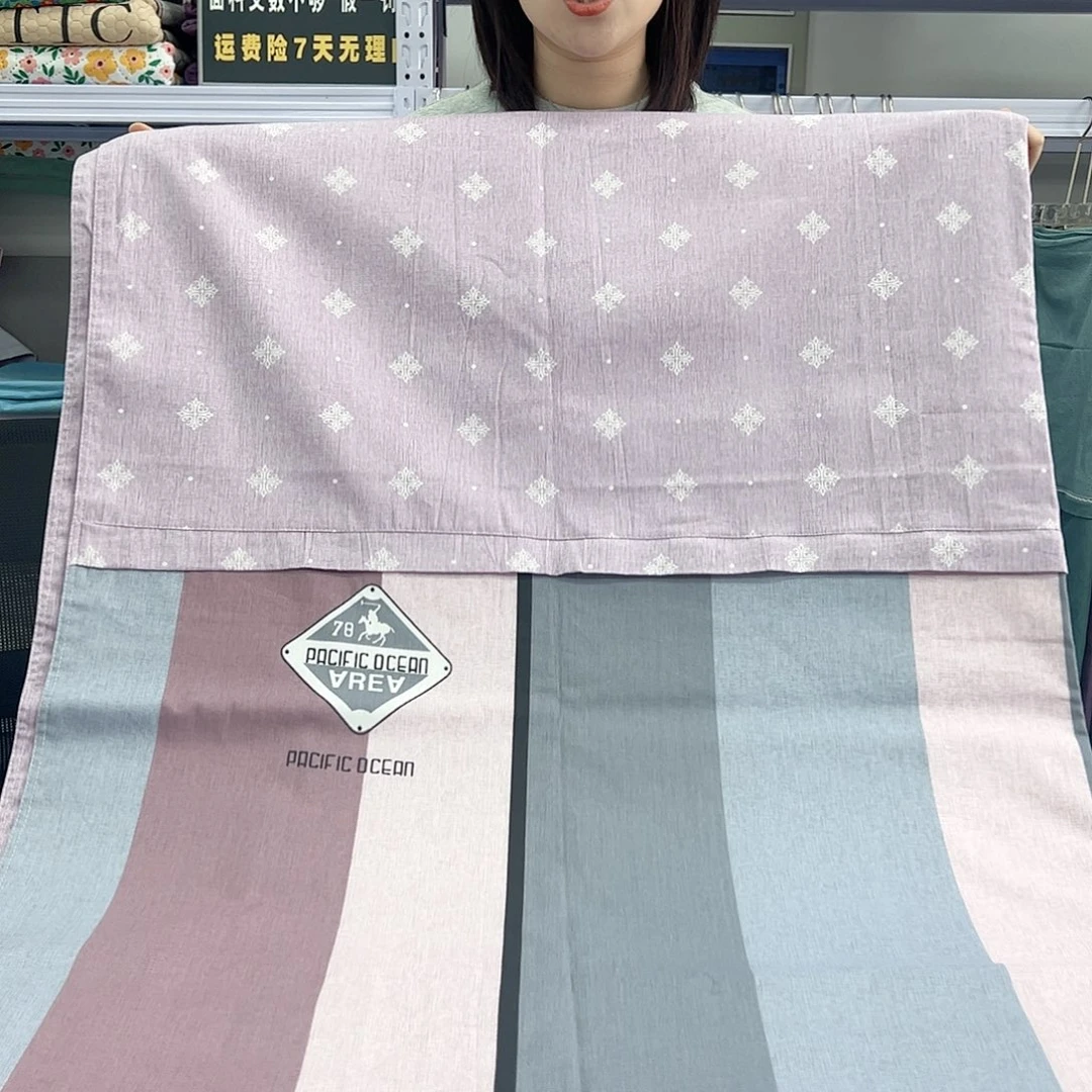 棉棉棉紫条格8888899