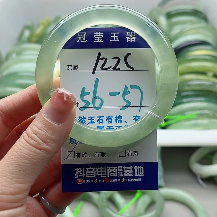 岫玉未镶嵌蛇纹石玉天然岫玉