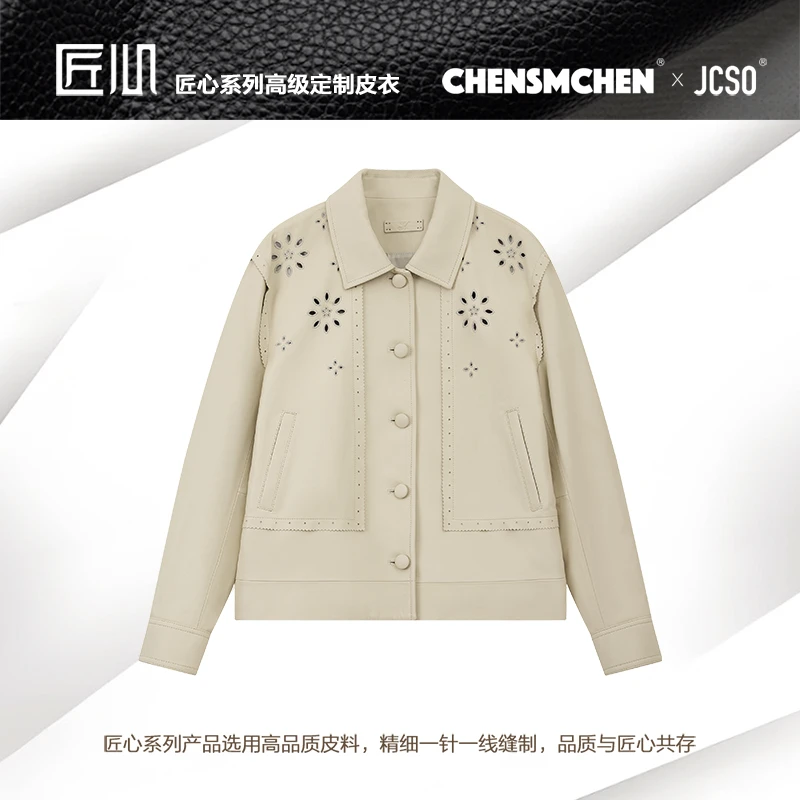 【CHENSMCHEN×JCSO】进口翻领短款皮衣绣花羊皮外套CdSA6132TT