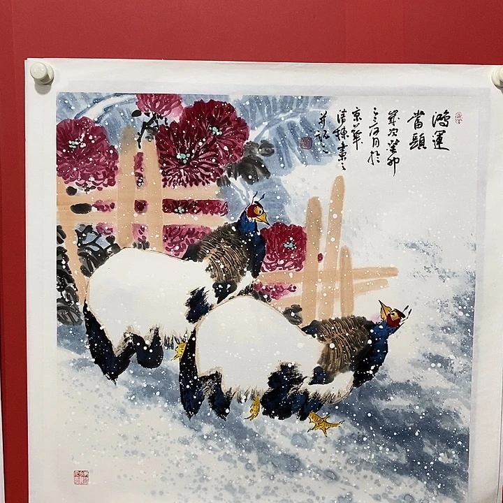 国画国画国画国画