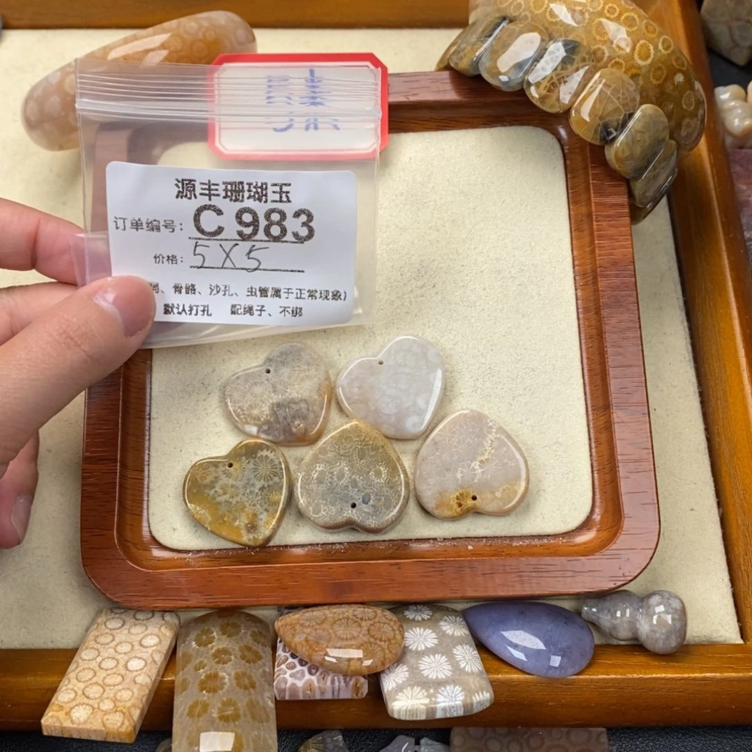 硅化玉颈饰未镶嵌茉*