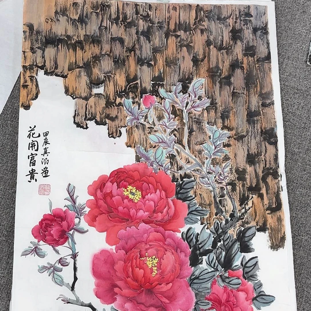 国画国画作品多次入选省