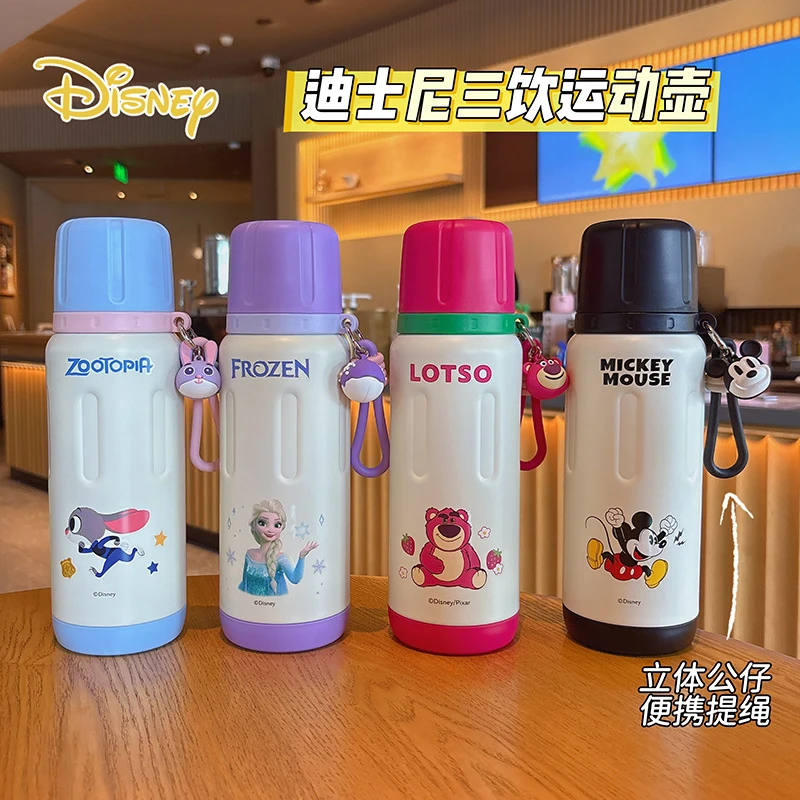 草莓熊保温杯儿童上学专用带吸管水杯大容量一杯三饮水壶防摔便携