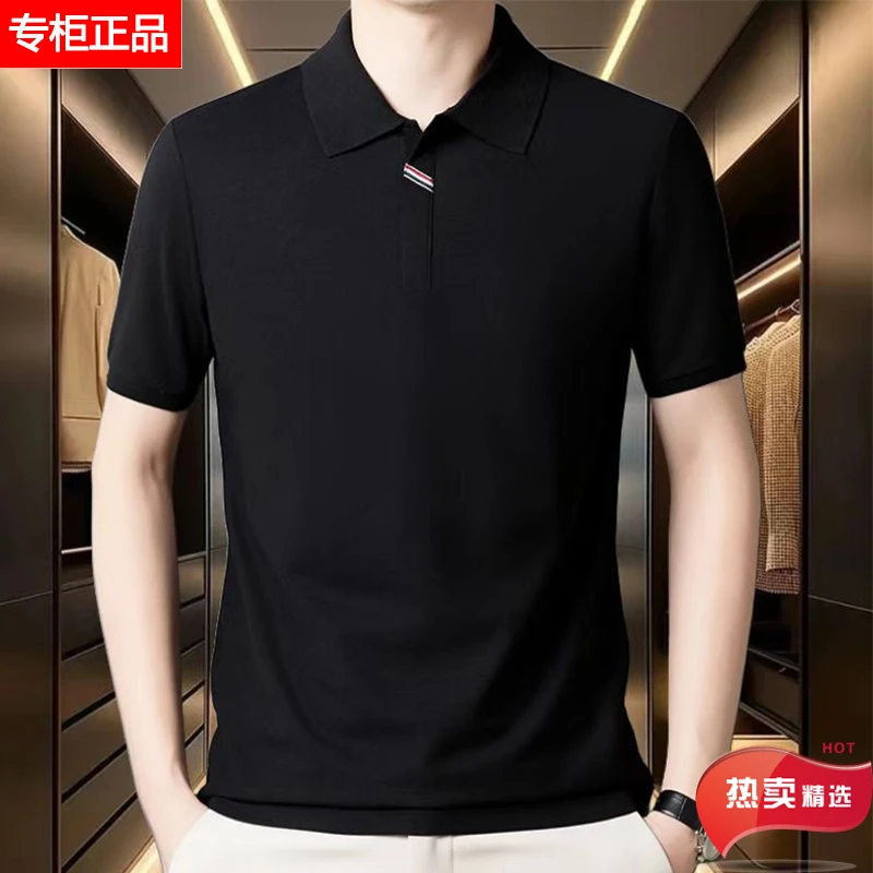 鄂尔多斯市男士高档桑蚕丝短袖t恤夏季新款翻领polo衫商务休闲男