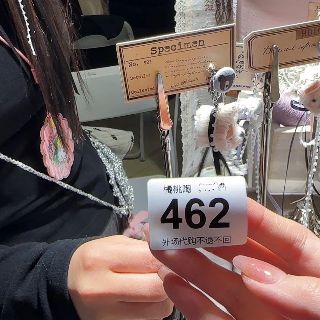 机***狍欢欢欢欢欢欢欢欢欢欢欢欢欢欢