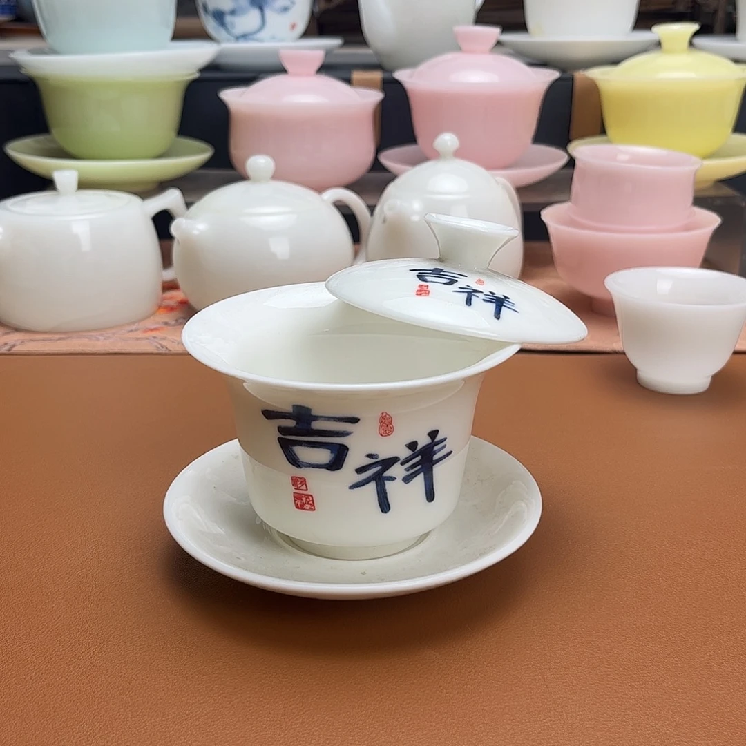 羊脂玉盖碗gggggggggg