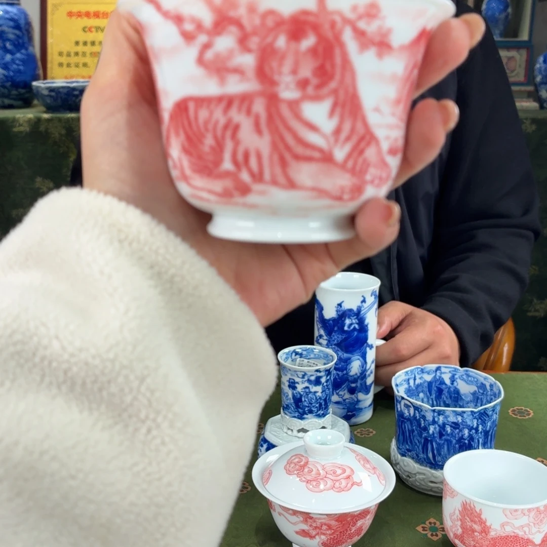 九鸣瓷艺九鸣瓷艺