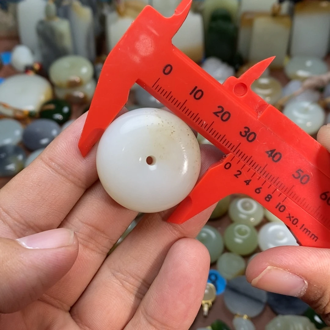 和田玉未镶嵌吊坠(不含链)