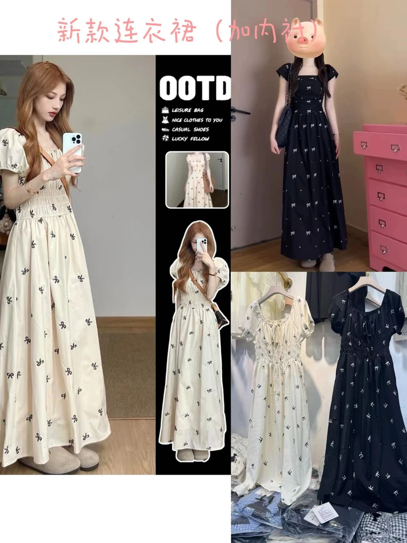 茶歇法式高级感温柔风飞飞袖方领连衣裙夏季2025新款显瘦气质长裙