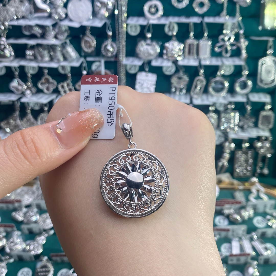 铂金Pt950吊坠  太阳花吊坠  可转动  立体 正反可带 单吊坠