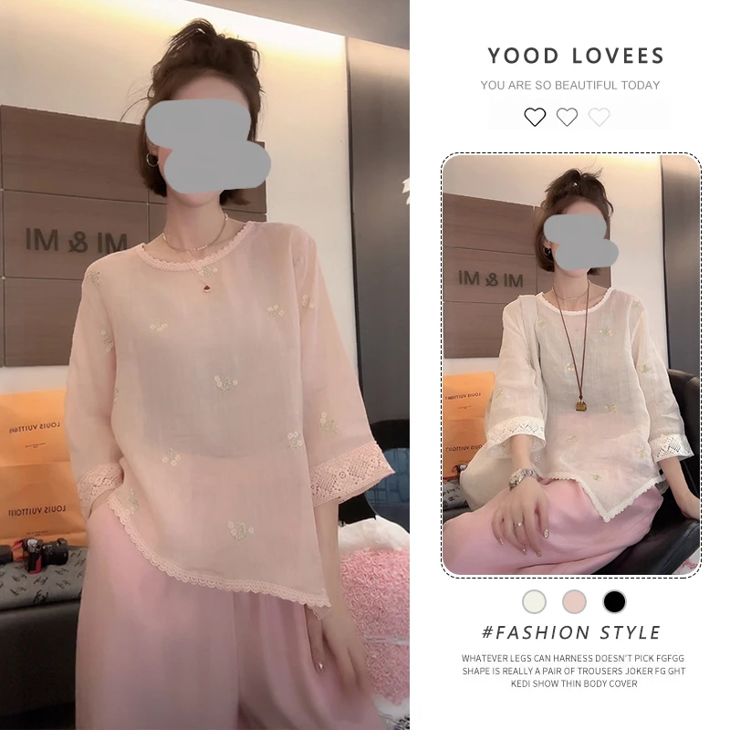 2025夏季穿搭一整套新中式国风复古上衣轻熟气质高级感两件套装女