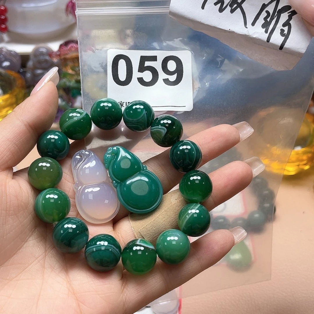 玛瑙/玉髓颈饰未镶嵌温****柔