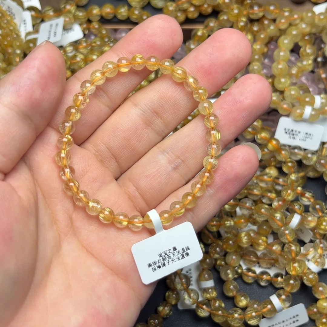 N***o手绳发晶未镶嵌金发晶5mm