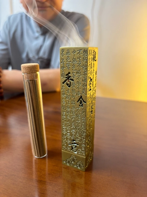 【清心安神】李叔堂心经炉铜炉香炉立香炉家用炉禅意线香炉创意香插