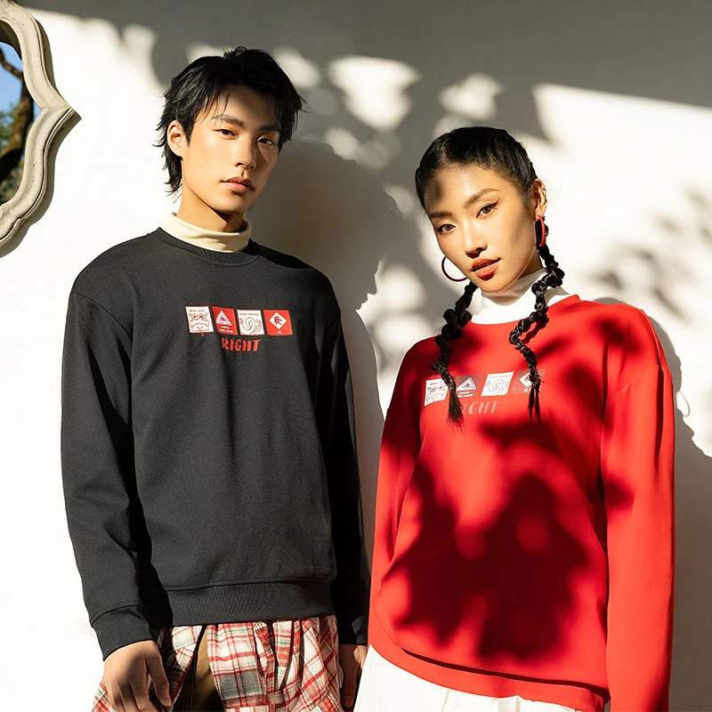 匹克宽松春秋长袖卫衣保暖运动休闲潮流情侣上装-DF651000