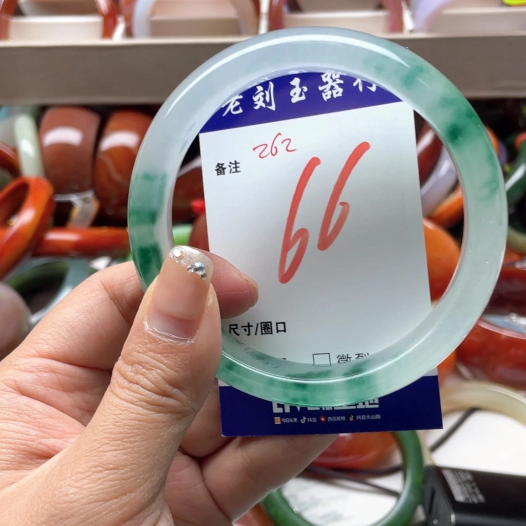 石英岩玉未镶嵌手镯