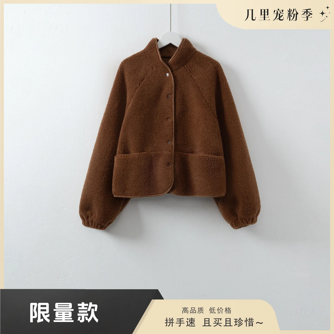 几里与麻 棉外套孤品 G9012046