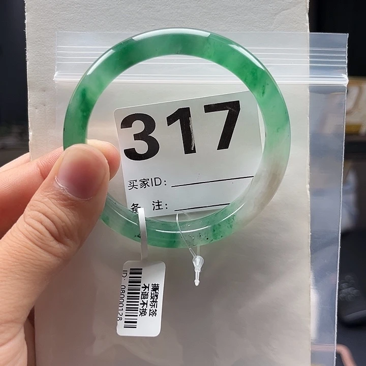 石英质玉（非洲翠）手镯未镶嵌317圈口5859