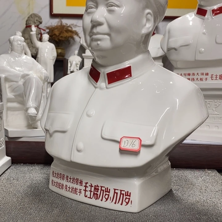 瓷片摆件家居设计的设计风格设计