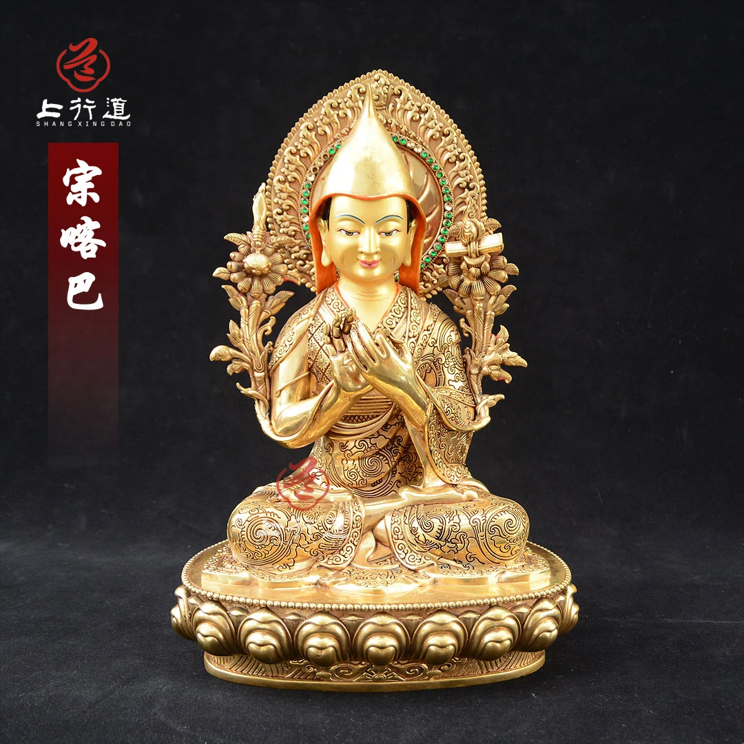 上行道摆件宗喀巴大师尼泊尔手工鎏金藏式铜佛像供奉精工藏传造像