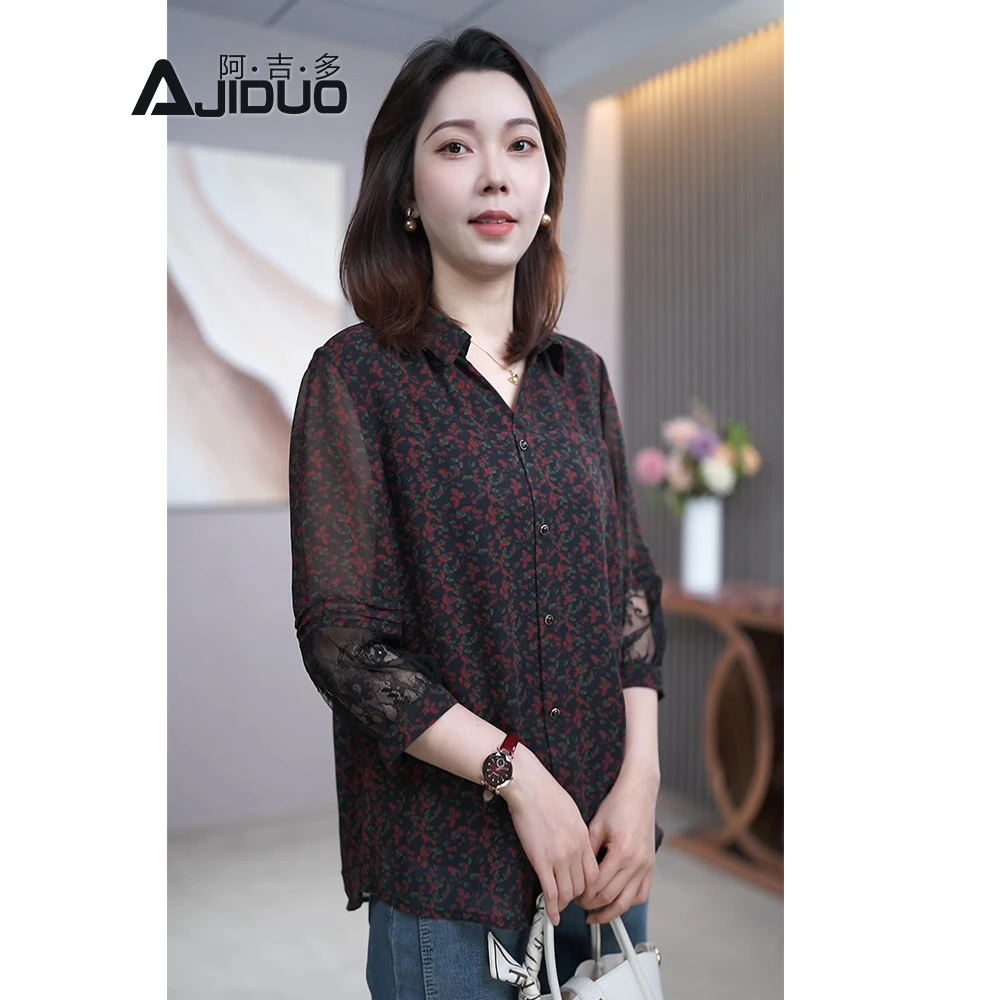 蕾丝拼接七分袖小碎花衬衫女2025新款洋气妈妈大码显瘦衬衣上衣