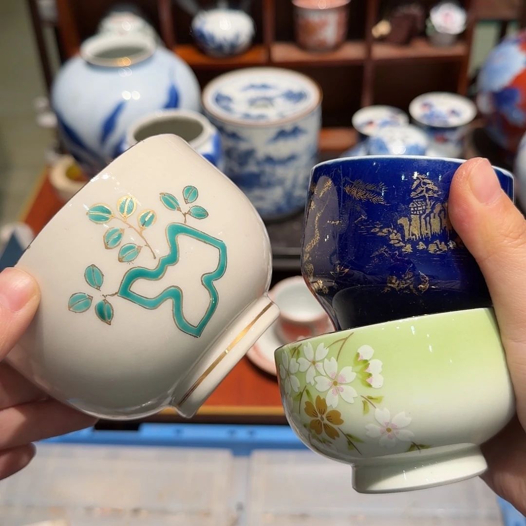 瓷片四十包邮 非全新