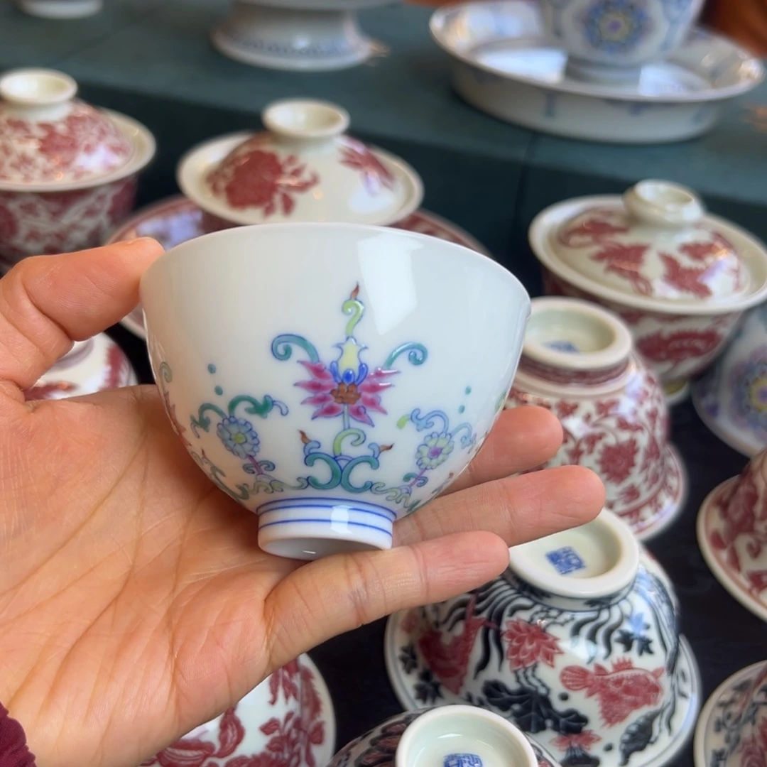 H福利开播忍冬纹鸡心杯