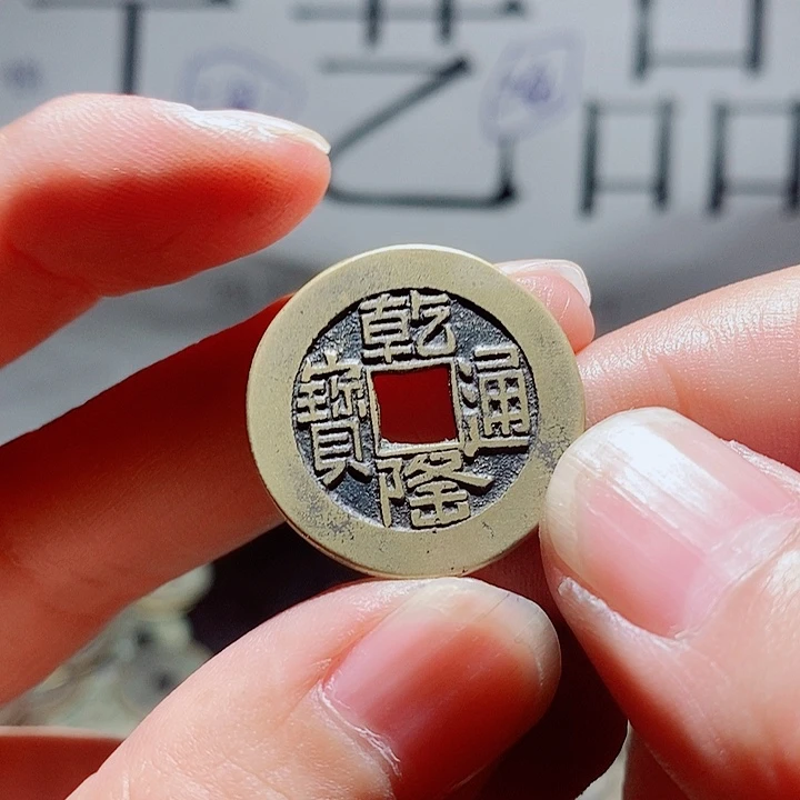 石***哥小陈小陈  手机工艺品挂件  015