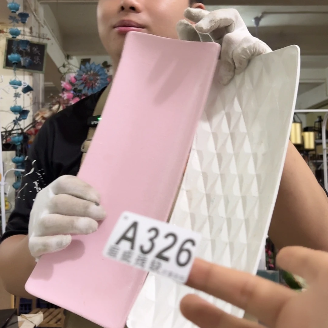 核桃木/黑胡桃（胡桃木）