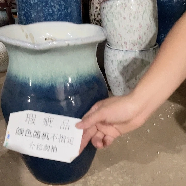 瑕疵一个20/32颜色随机无孔
