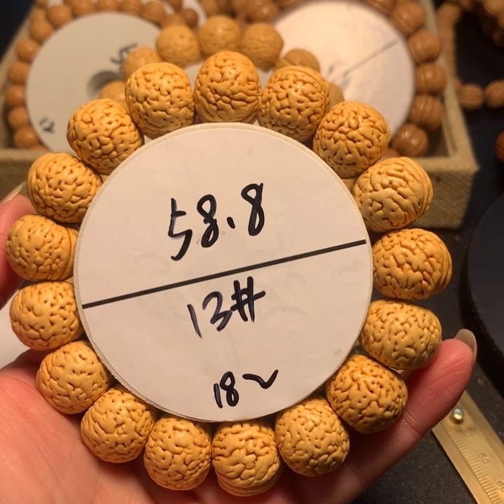 手串桃核13号了链接