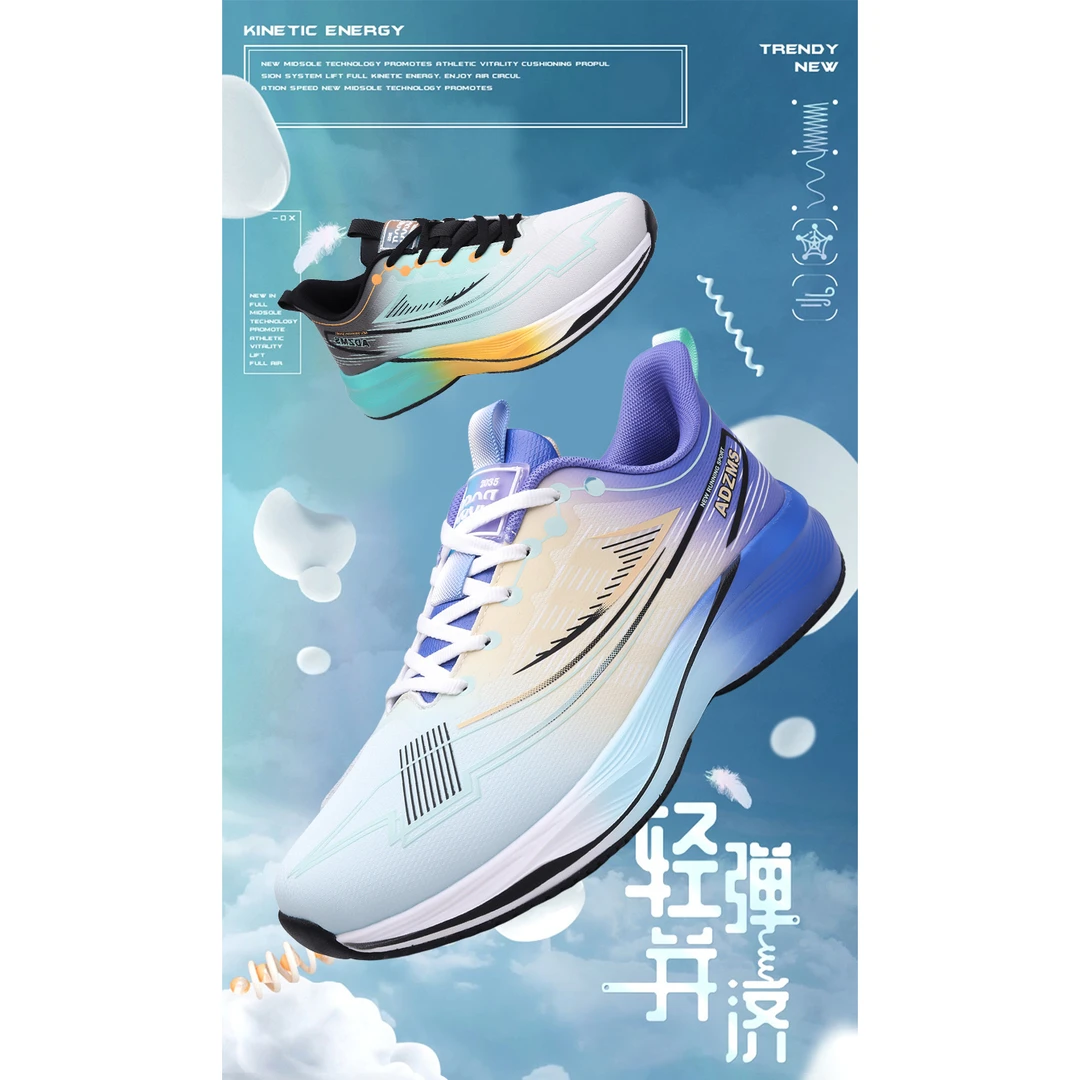 赤兔7PRO跑步鞋正版运动鞋秋冬季透气轻质竞速碳板减震网面跑鞋男