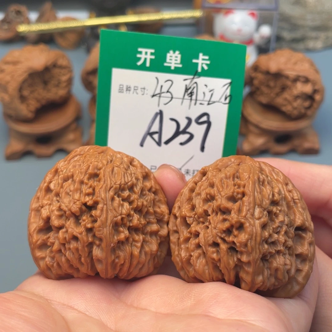 吊坠桃核文玩核桃