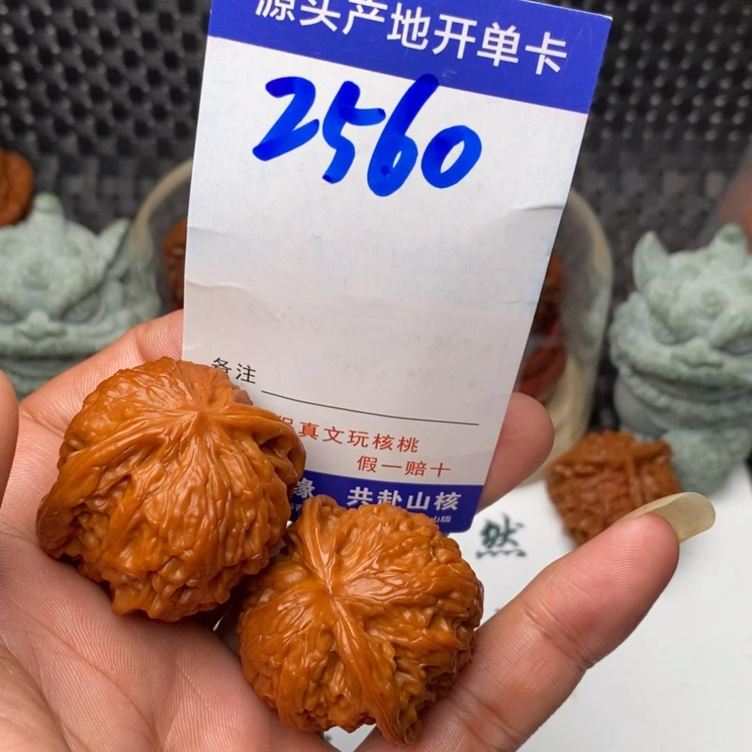 文玩核桃把件核桃
