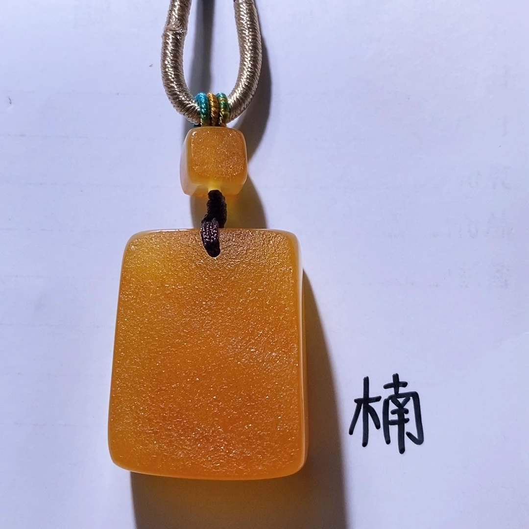 未镶嵌琥珀珠宝奇石