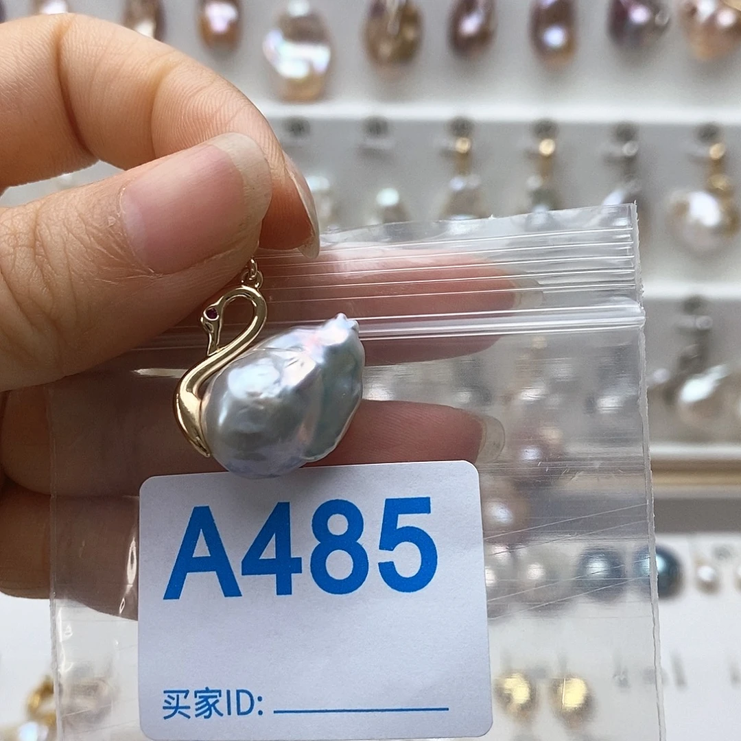 颈饰未镶嵌淡水珍珠
