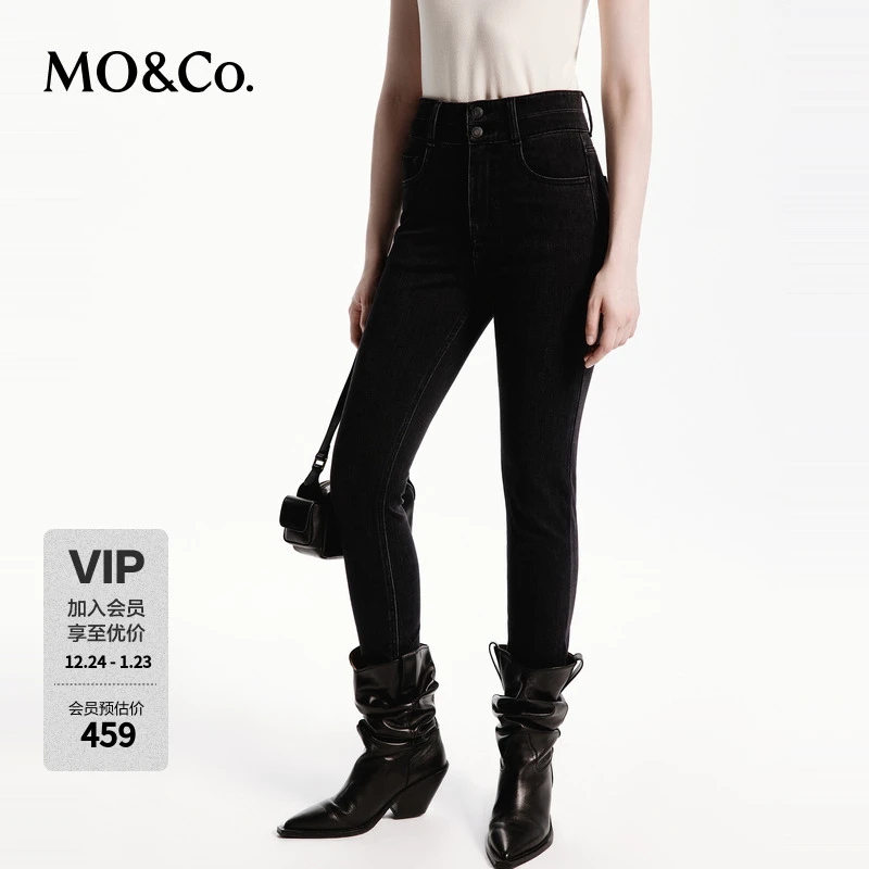 MOCO双腰头黑色修身牛仔裤小脚裤MBD3JENT03