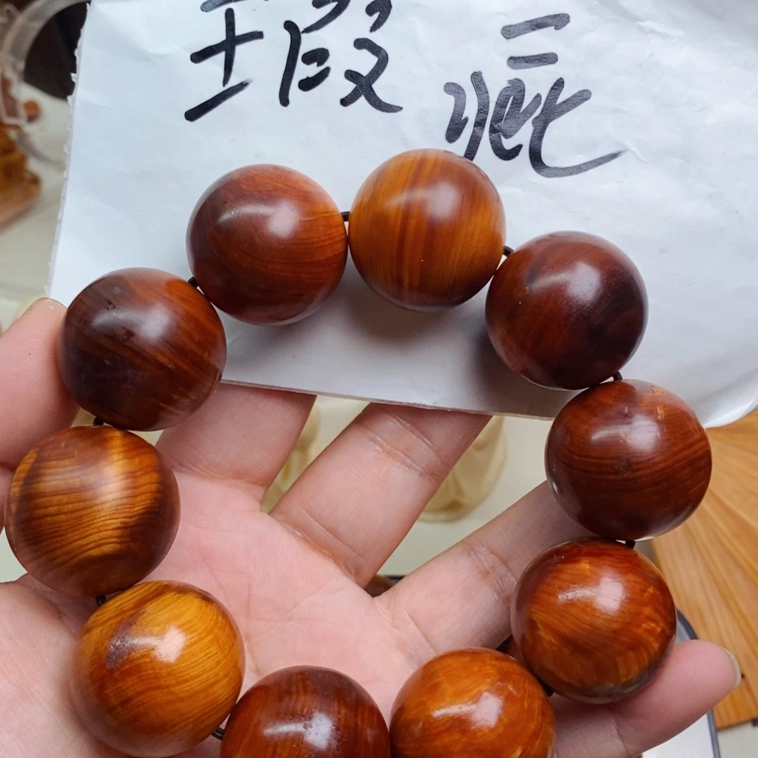 柏木（崖柏）瑕疵101