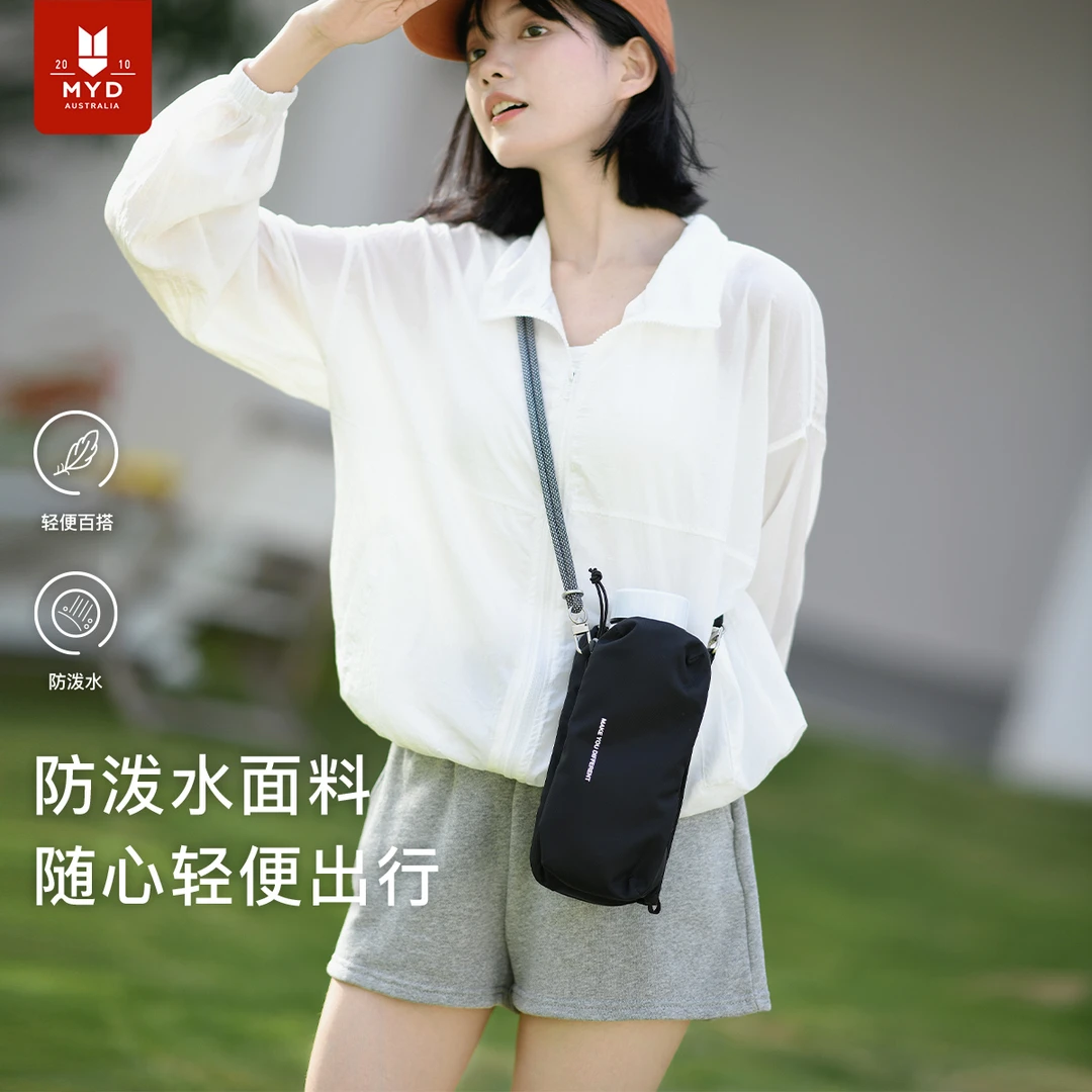 新款水瓶包运动户外骑行登山随身包手机包斜挎包单肩包女水壶包男