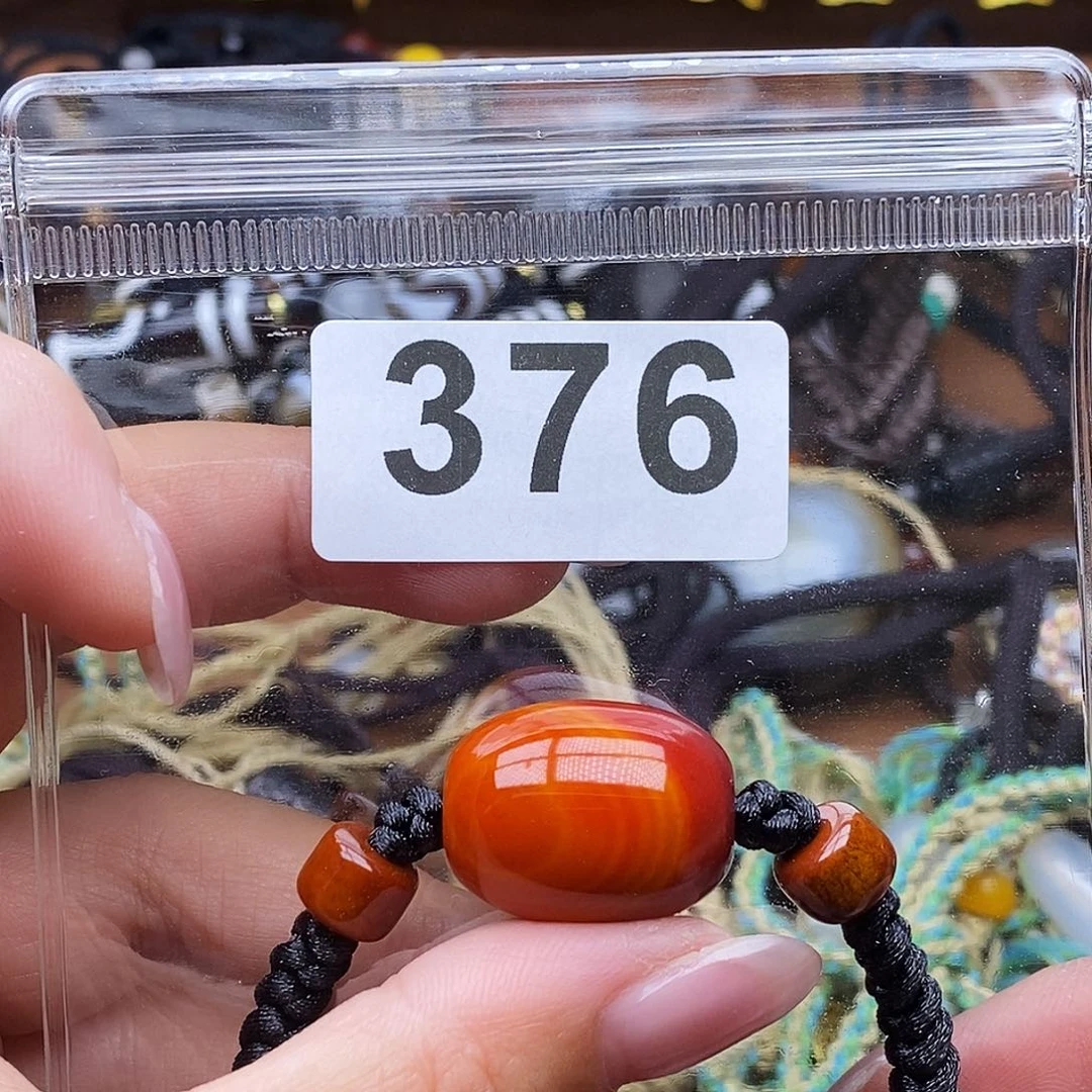 玛瑙/玉髓未镶嵌吊坠(赠链)