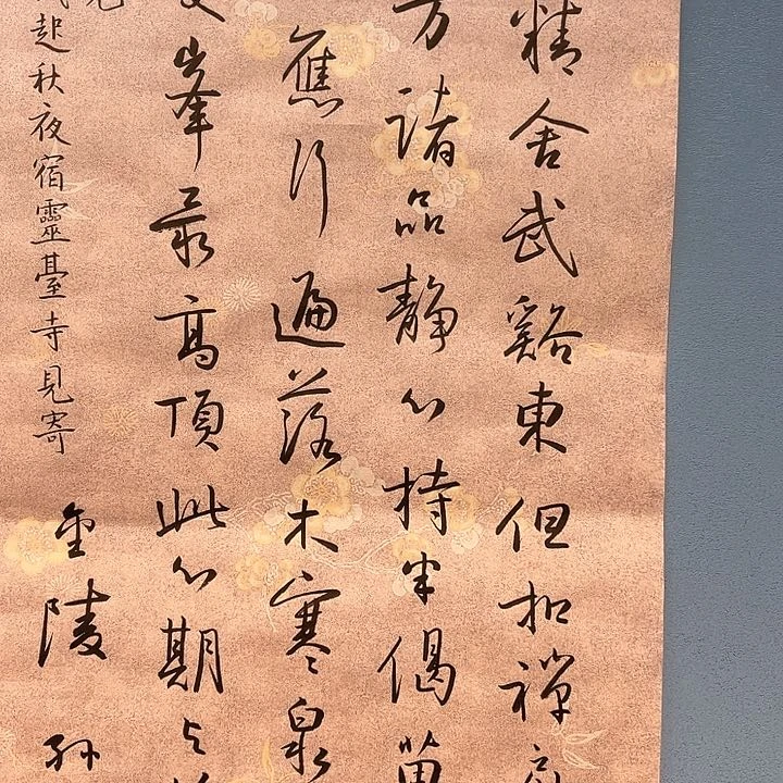 精品国画精品作品