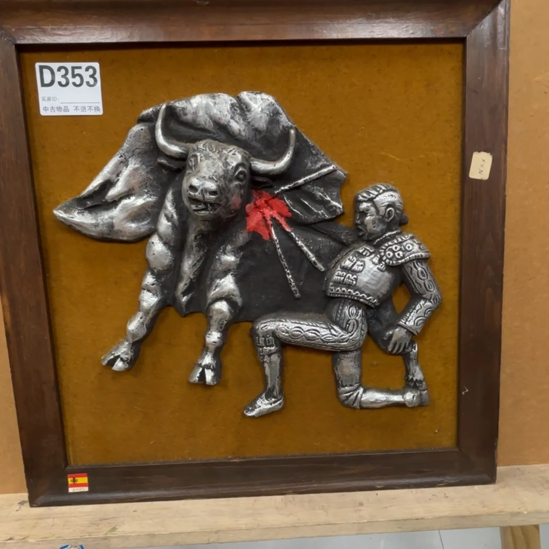 漫***光版画中古物品不退换353