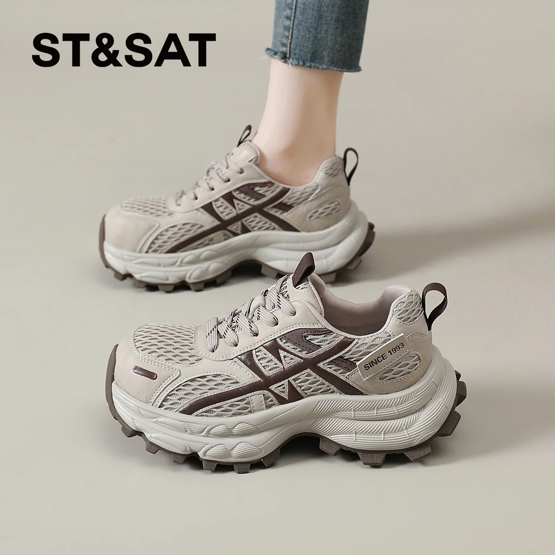 星期六百搭老爹鞋女士2025新款秋季休闲女鞋网面时尚女士透气潮鞋