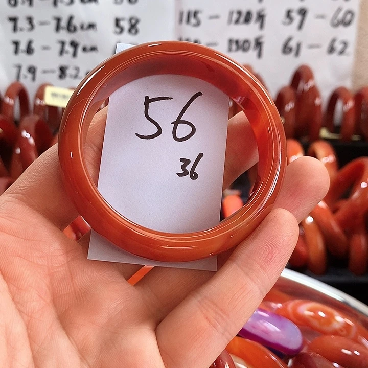 手镯玛瑙/玉髓未镶嵌