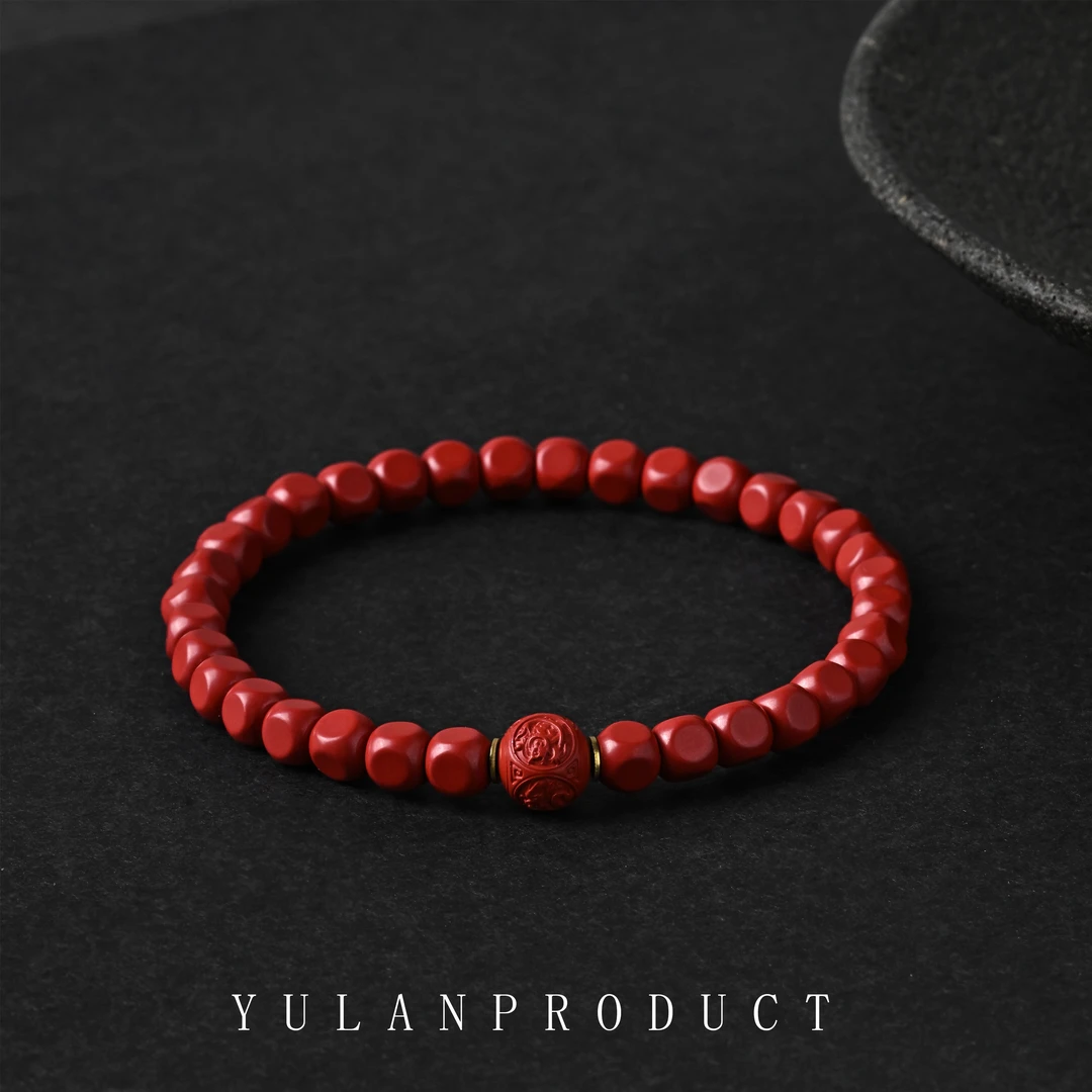 龙虎山 含辰砂工艺品「五兽守疆」-朱砂小方糖手串5mm左右